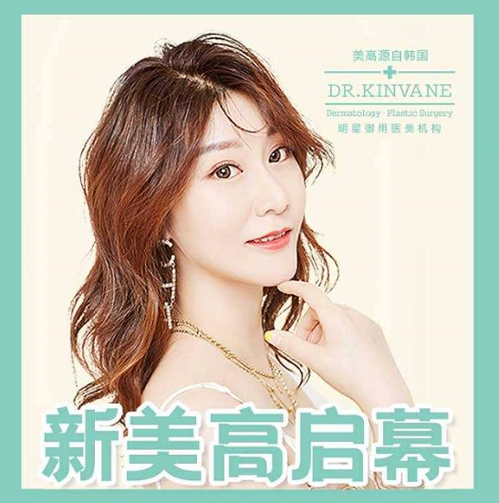 多特十三周年庆/精彩好礼/荐者有份