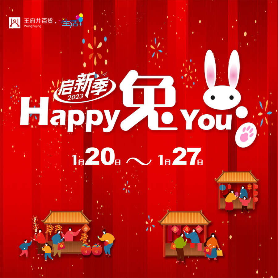 康尔贝携手981首保健康医学中心、私域医疗推出为健康行业赋能的公益筛查