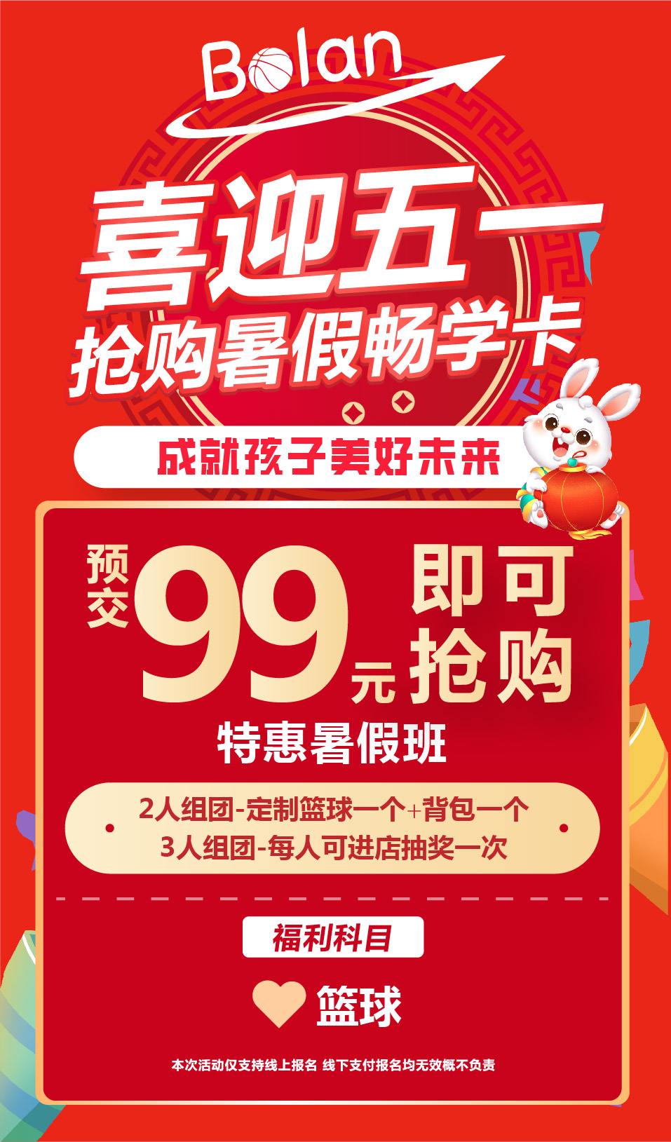 《陶博士植物染发》  齐鲁逆龄抗衰宠粉节开始啦！多重高端项目限时秒杀！！更有多重惊喜相送！！